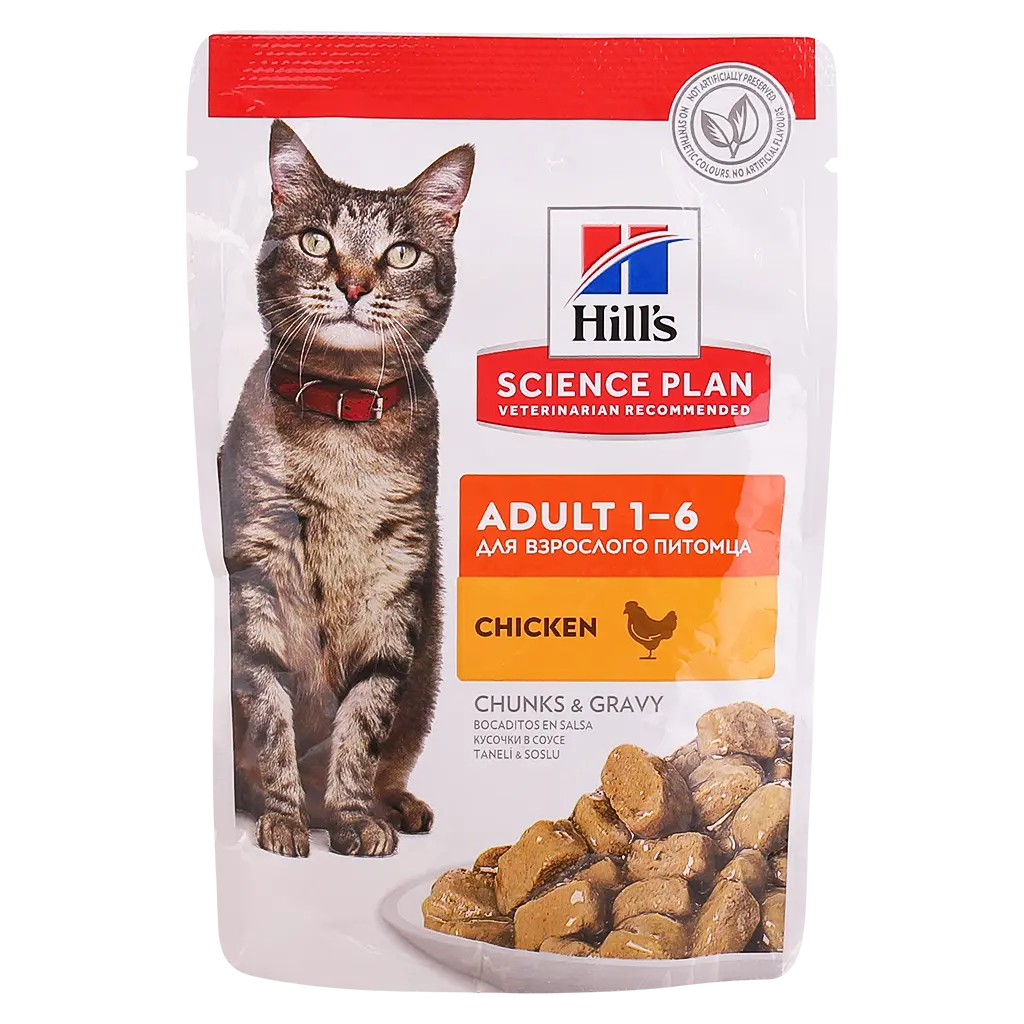 Hills Chicken Pouches 85g for Adult Cats 85 gm - view 1