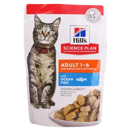 Hills Ocean Fish Pouches 85g for Adult Cats 85 gm