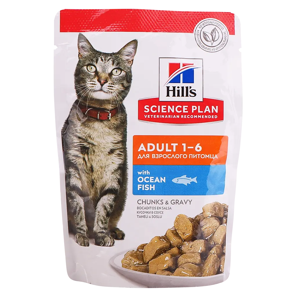 Hills Ocean Fish Pouches 85g for Adult Cats 85 gm - view 1