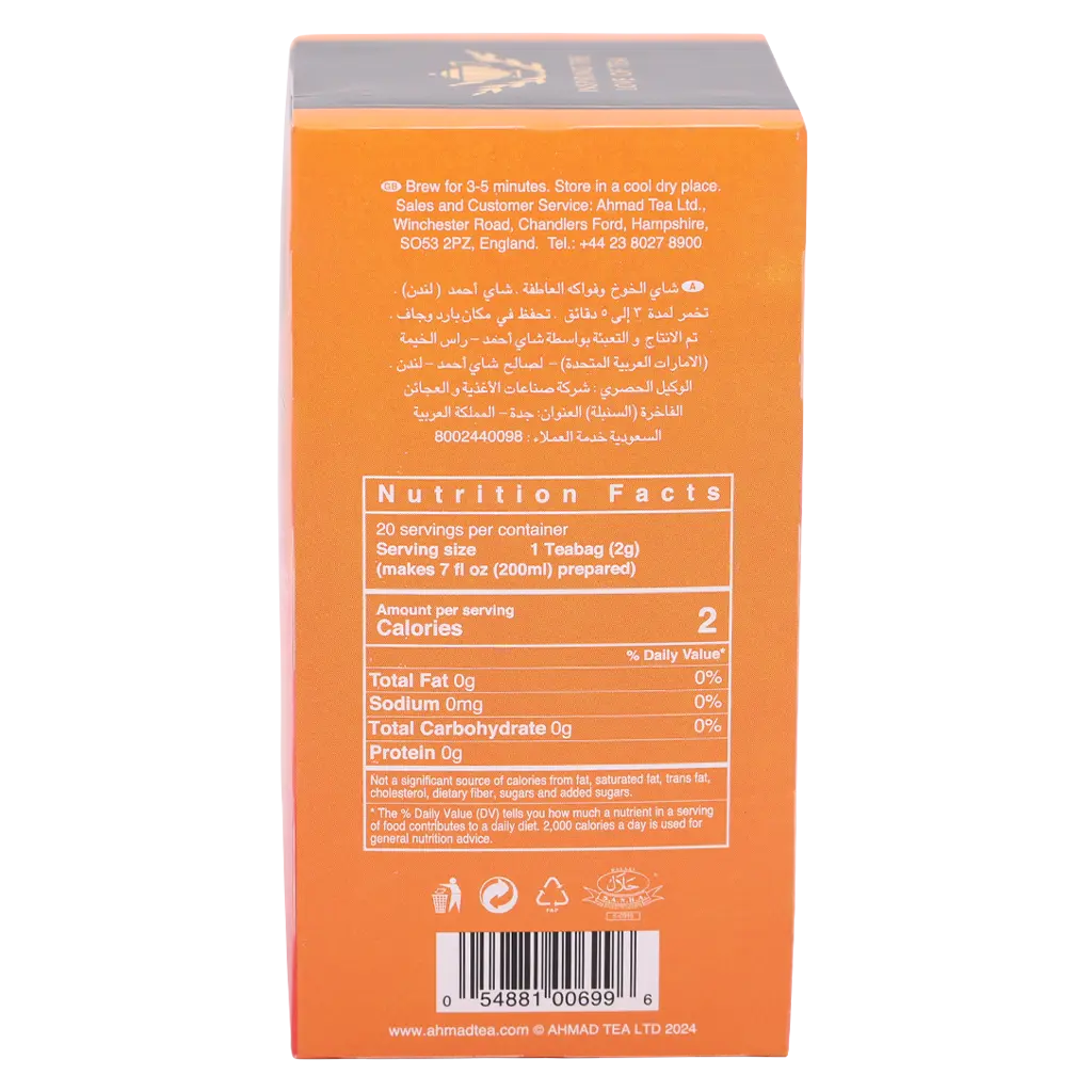 Ahmad Tea Peach & Passion Fruit 20 Bags - view 4