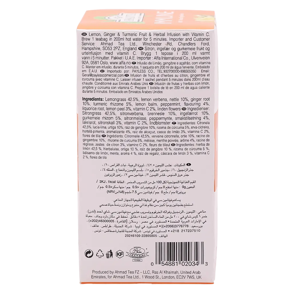 Ahmad Tea Immune 20 Bags - view 3
