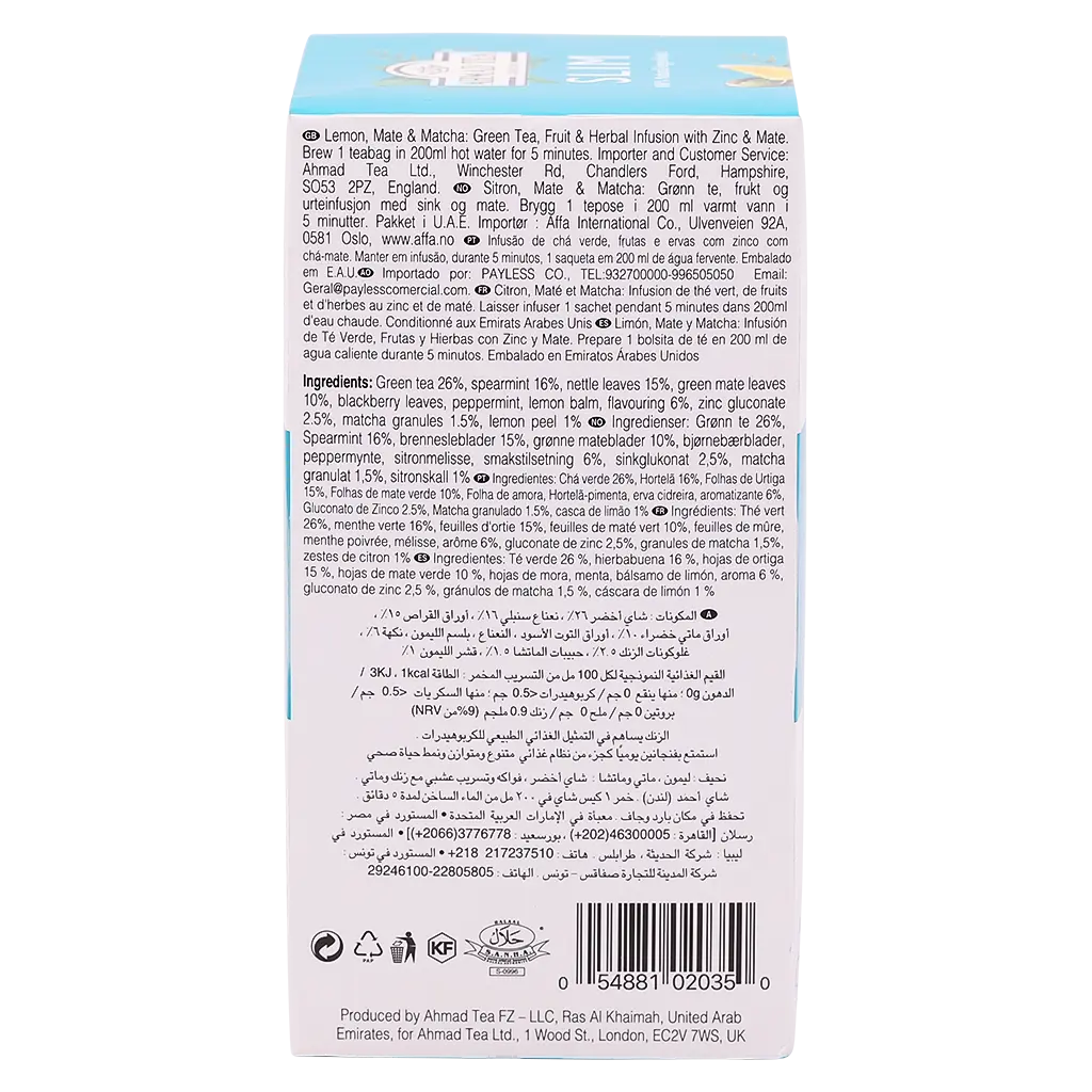 Ahmad Tea Slim 20 Bags - view 4
