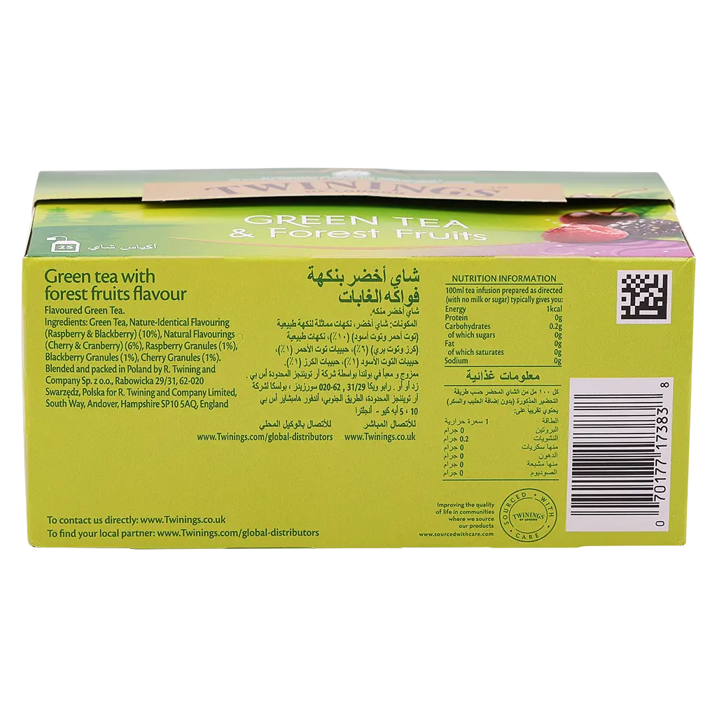 Twinings Green Tea & Forest Fruits Tea 25 Bags - view 4