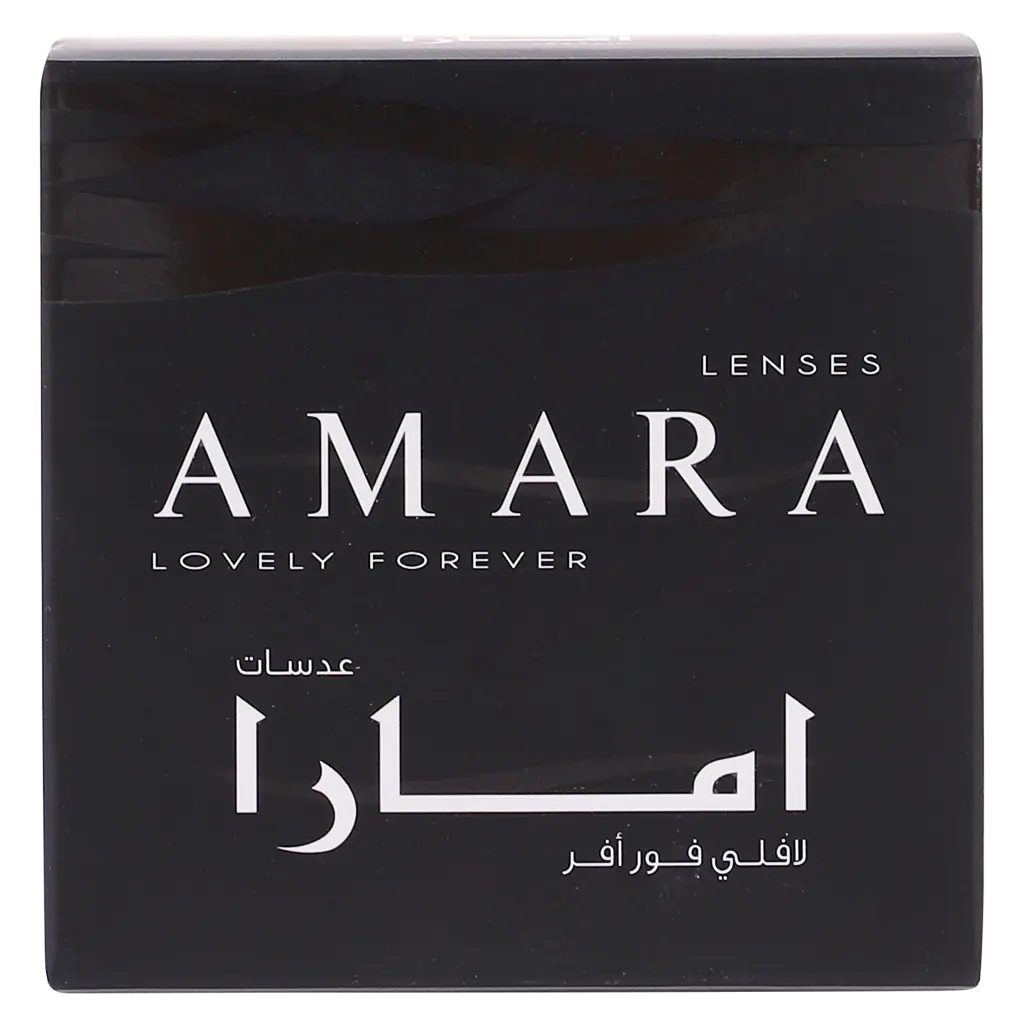 Amara Lenses Plano Matcha  - view 3