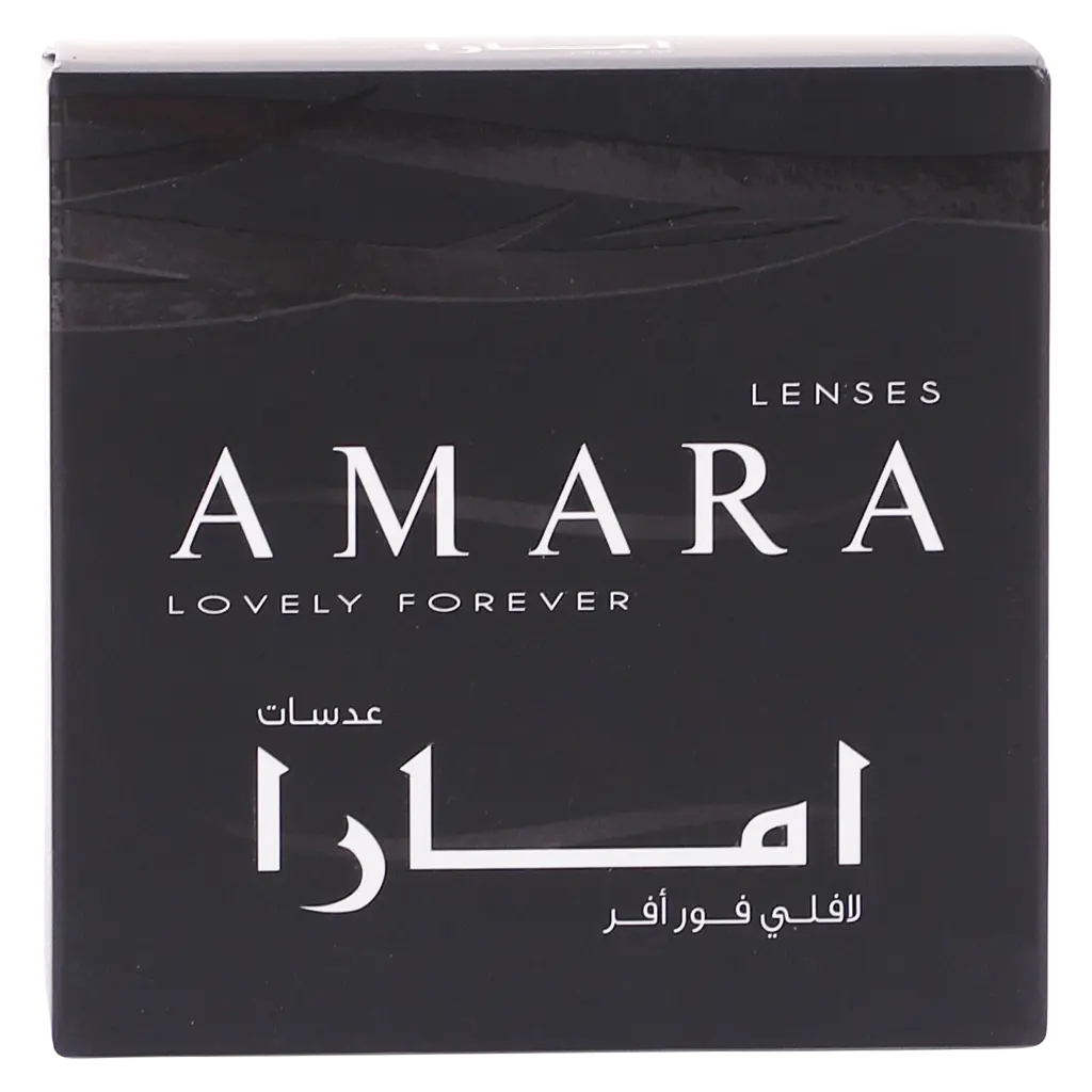 Amara Lenses Plano Ginger Bread  - view 5