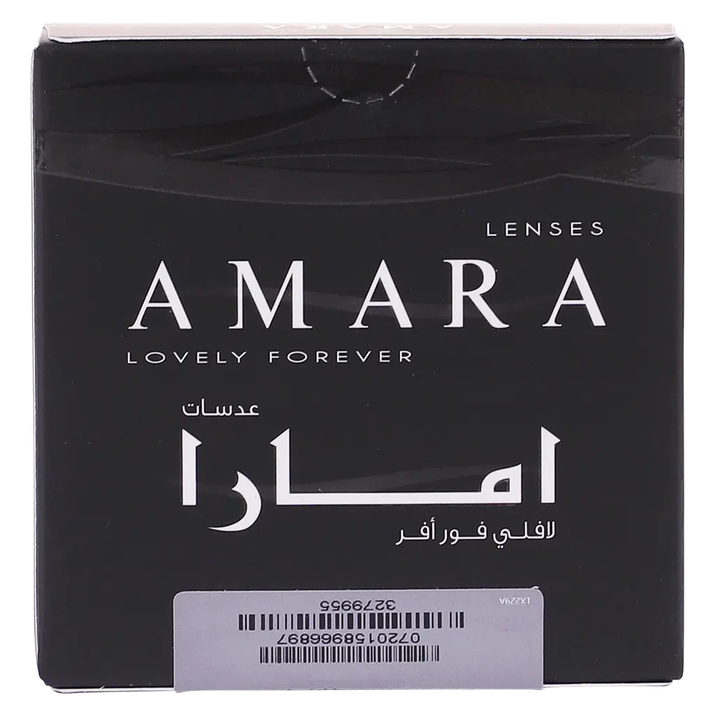 Amara Lenses Plano Ginger Bread  - view 7