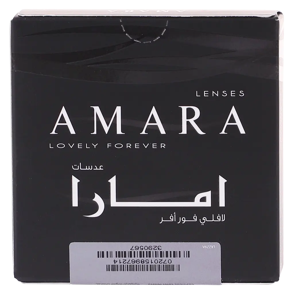 Amara Lenses Plano Bon - view 7