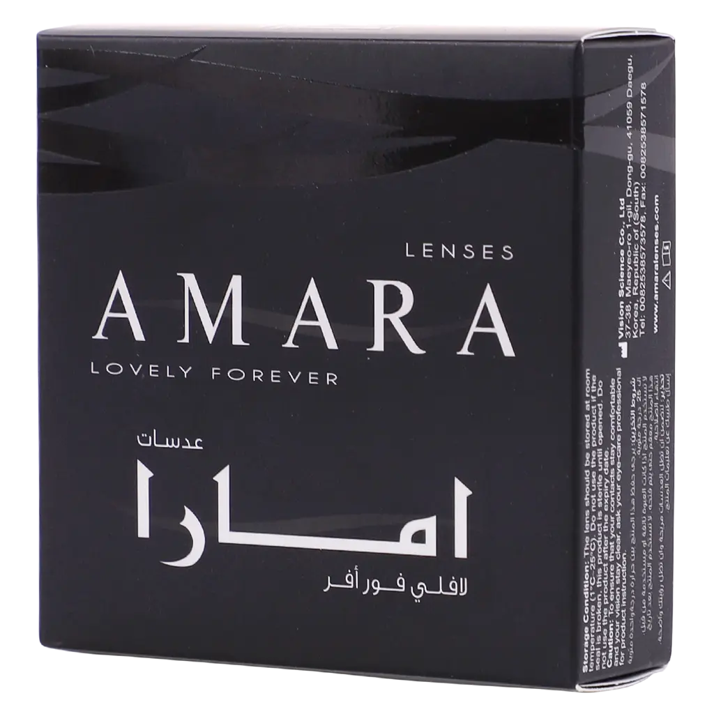 Amara Lenses Plano Sandy  - view 2