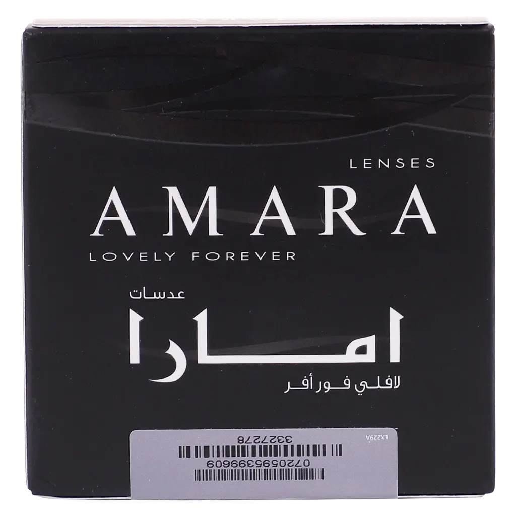 Amara Lenses Plano Sandy  - view 4