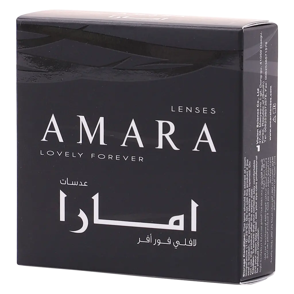 Amara Lenses Plano Cutie  - view 2