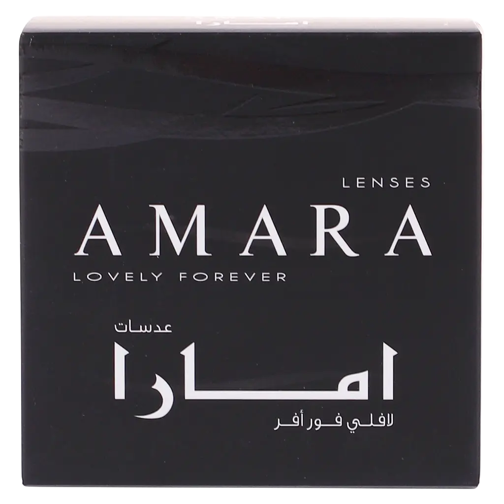 Amara Lenses Plano Cutie  - view 3