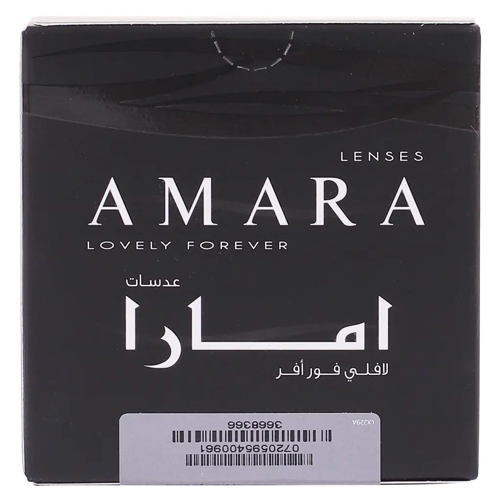 Amara Lenses Plano Cutie  - view 4