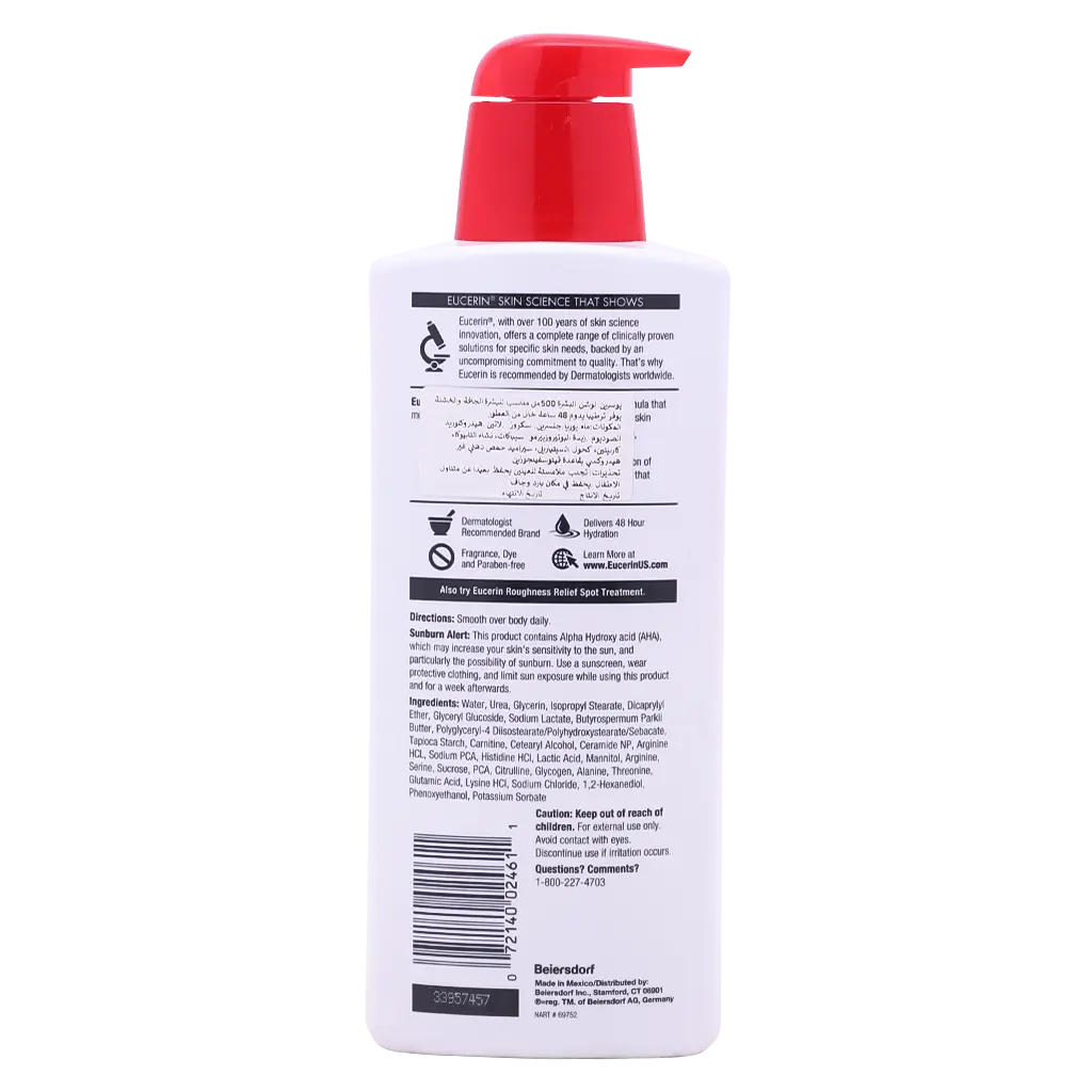 Eucerin Roughness Relief Lotion 500 ml - view 2