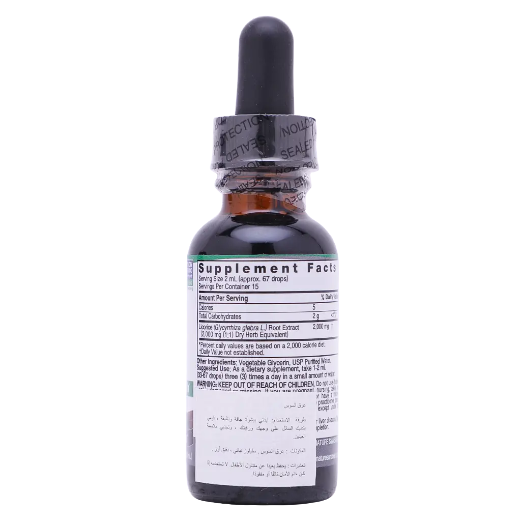 Nature's Answer Licorice Root  30 ml - view 2
