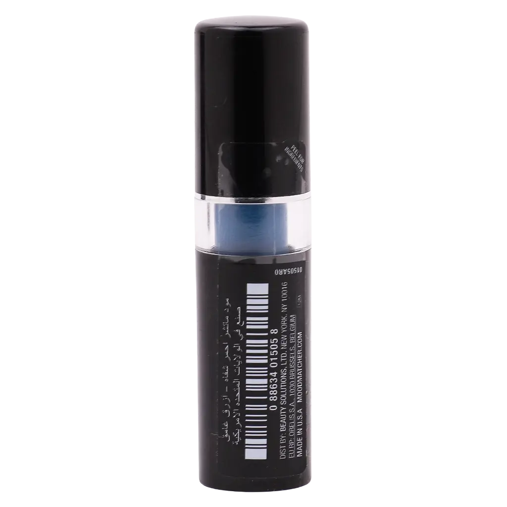 Mood Matcher Magic Shiny Lipstick DarkBlue - view 2