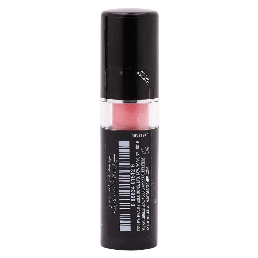 Mood Matcher Magic Shiny Lipstick Pink - view 2