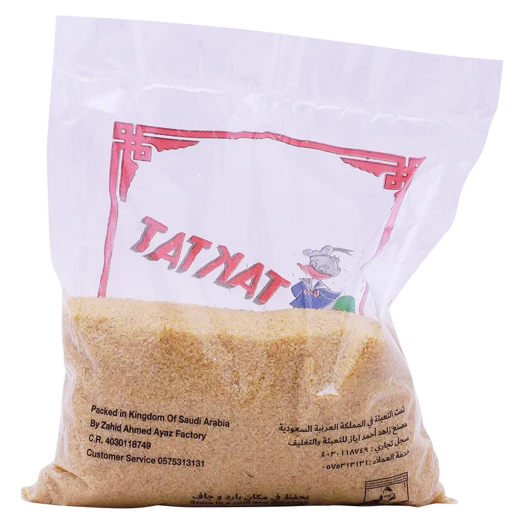 Tak Tat Soft Burgul 700 gm - view 2