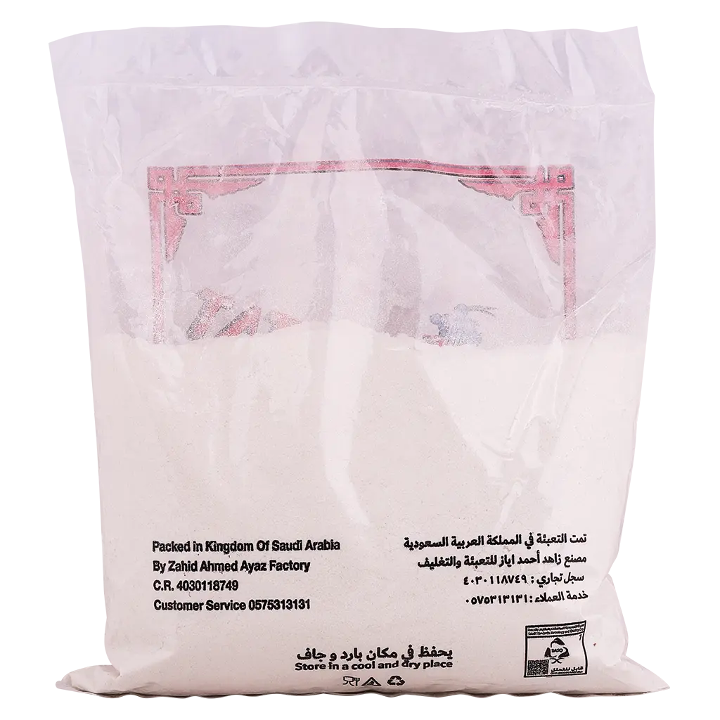 Tak Tat Rice Powder 700 gm - view 2