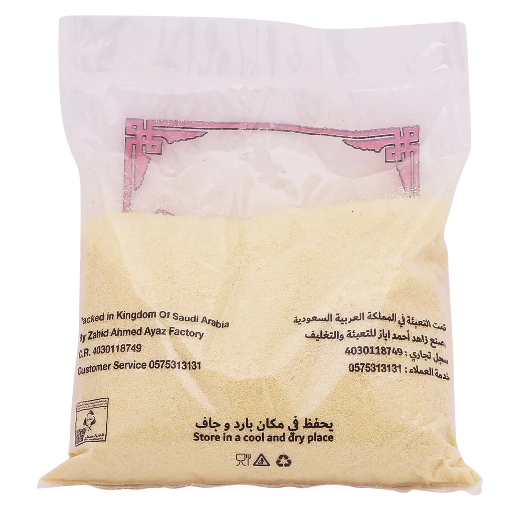 Tak Tat Semolina ( Soft ) 700 gm - view 2