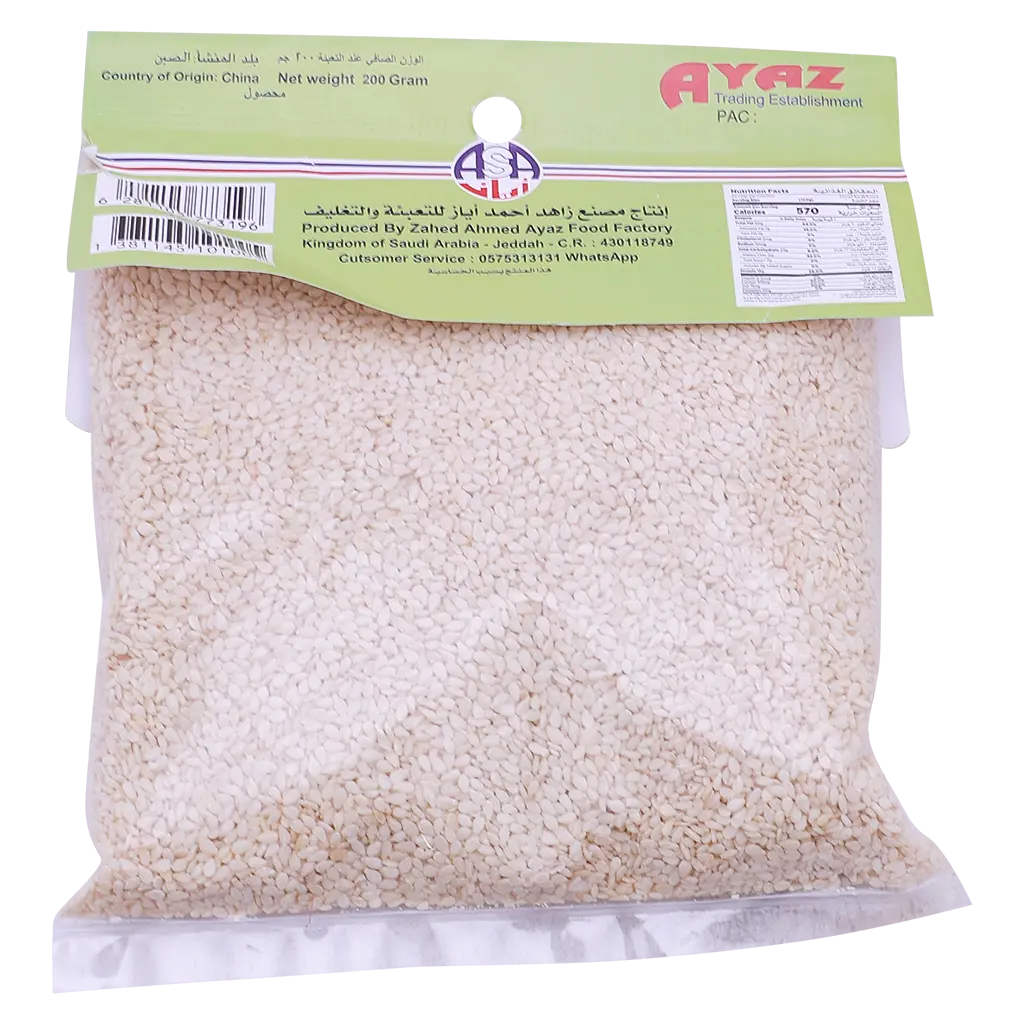 Tak Tat White Sesame 200 gm - view 2