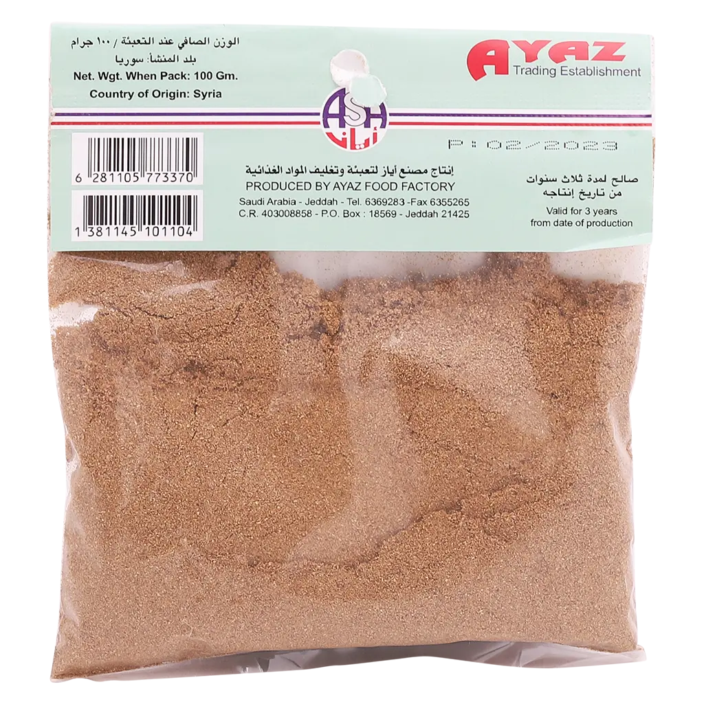 Tak Tat Corriander Powder 100 gr - view 2