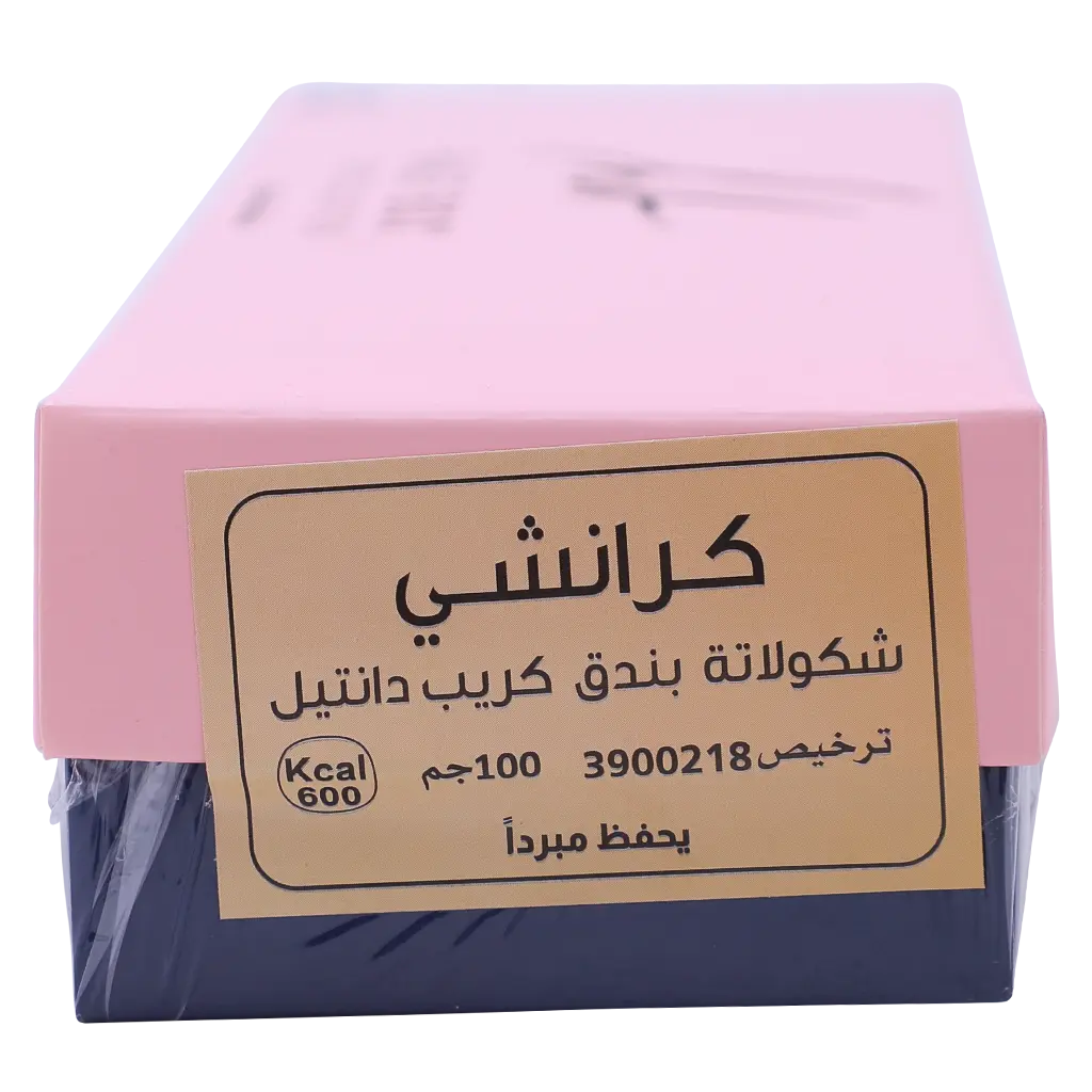 Half Box Crunchy 300 gm - view 4