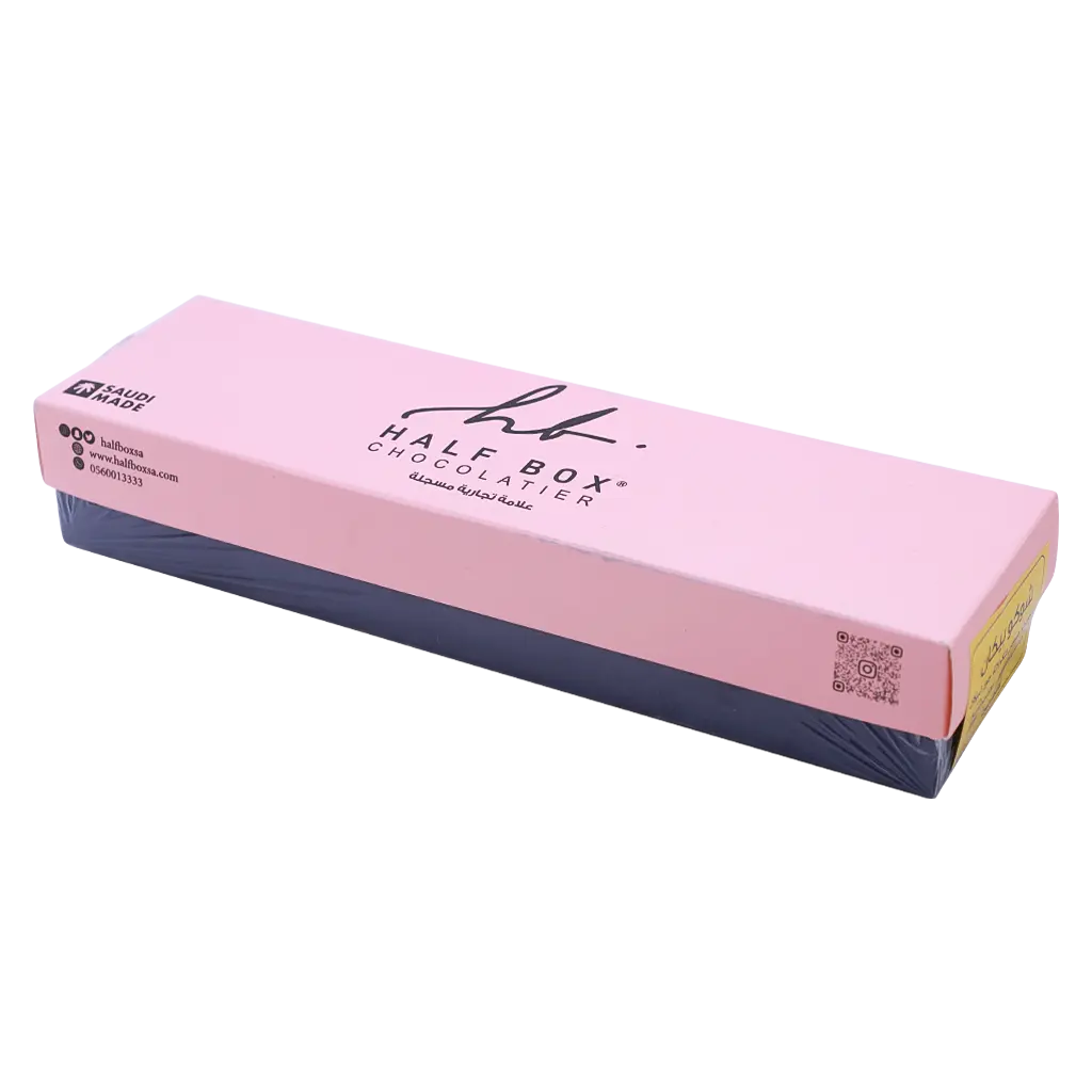 Half Box Choco Pecan 350 gm - view 2