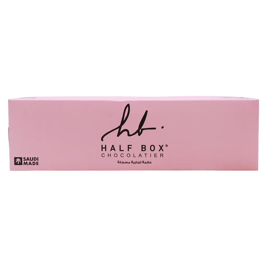 Half Box Choco Pecan 350 gm - view 3