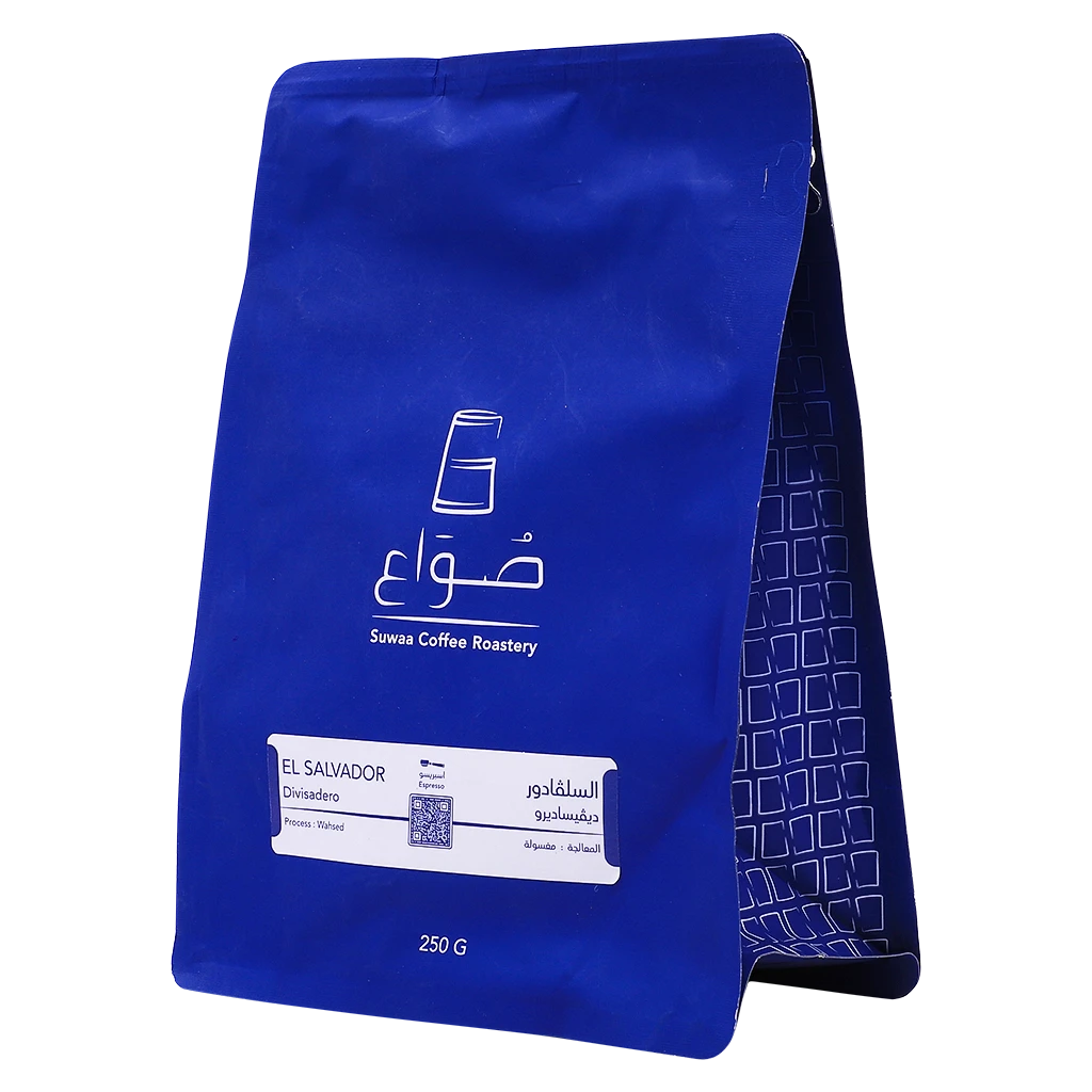Suwaa El Salvador - Divisadero Espresso Washed 250 gm