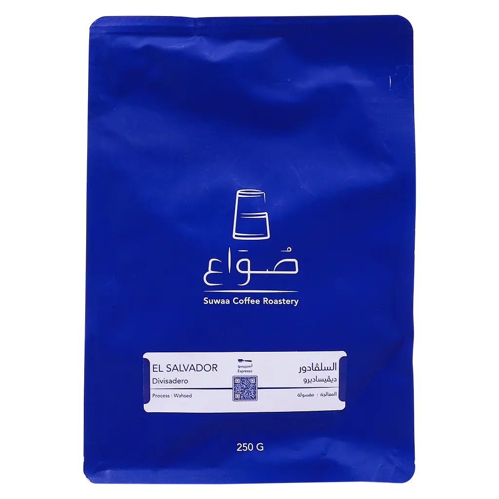 Suwaa El Salvador - Divisadero Espresso Washed 250 gm - view 2