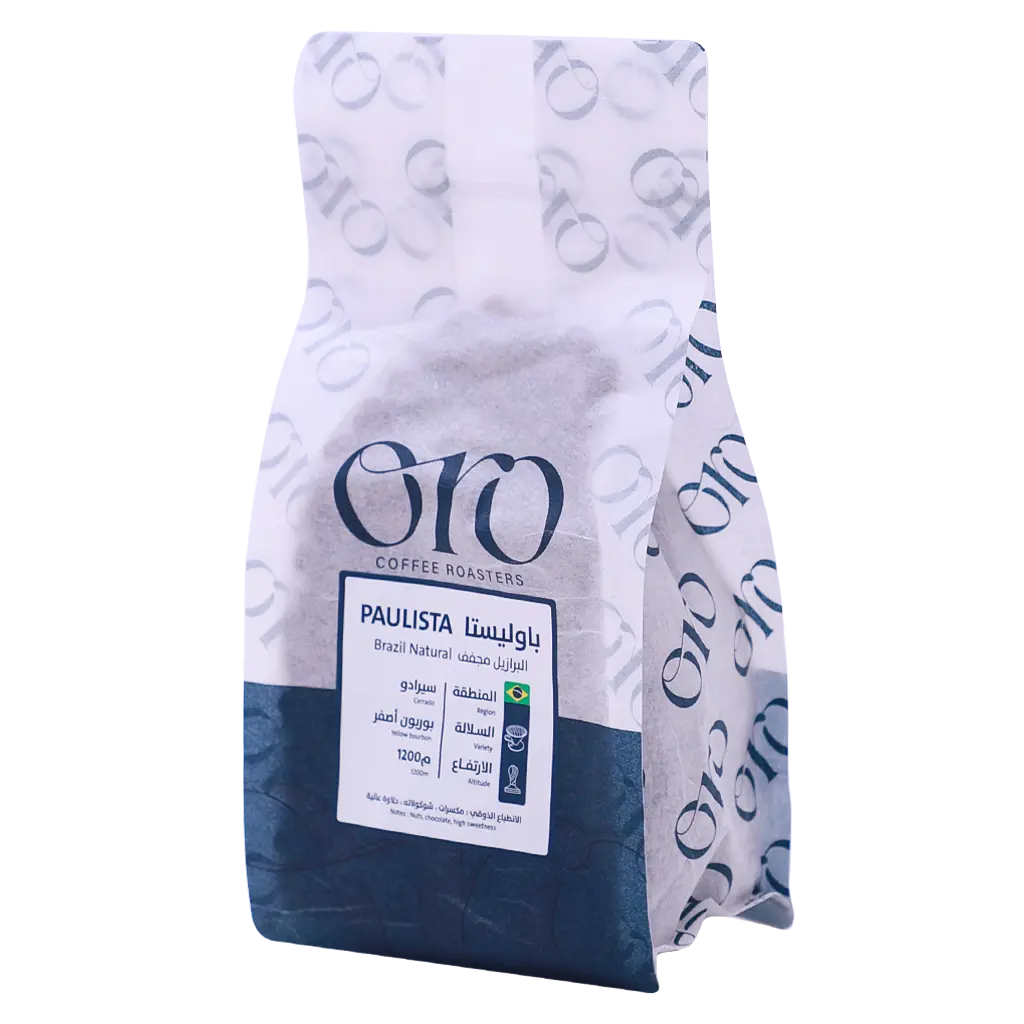 Oro Brazil Baolista Natural 250 gm - view 2