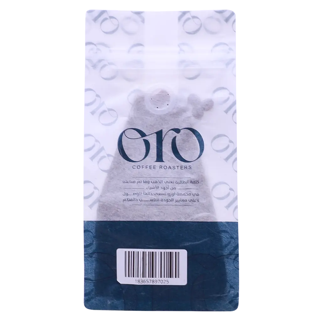 Oro Brazil Baolista Natural 250 gm - view 4