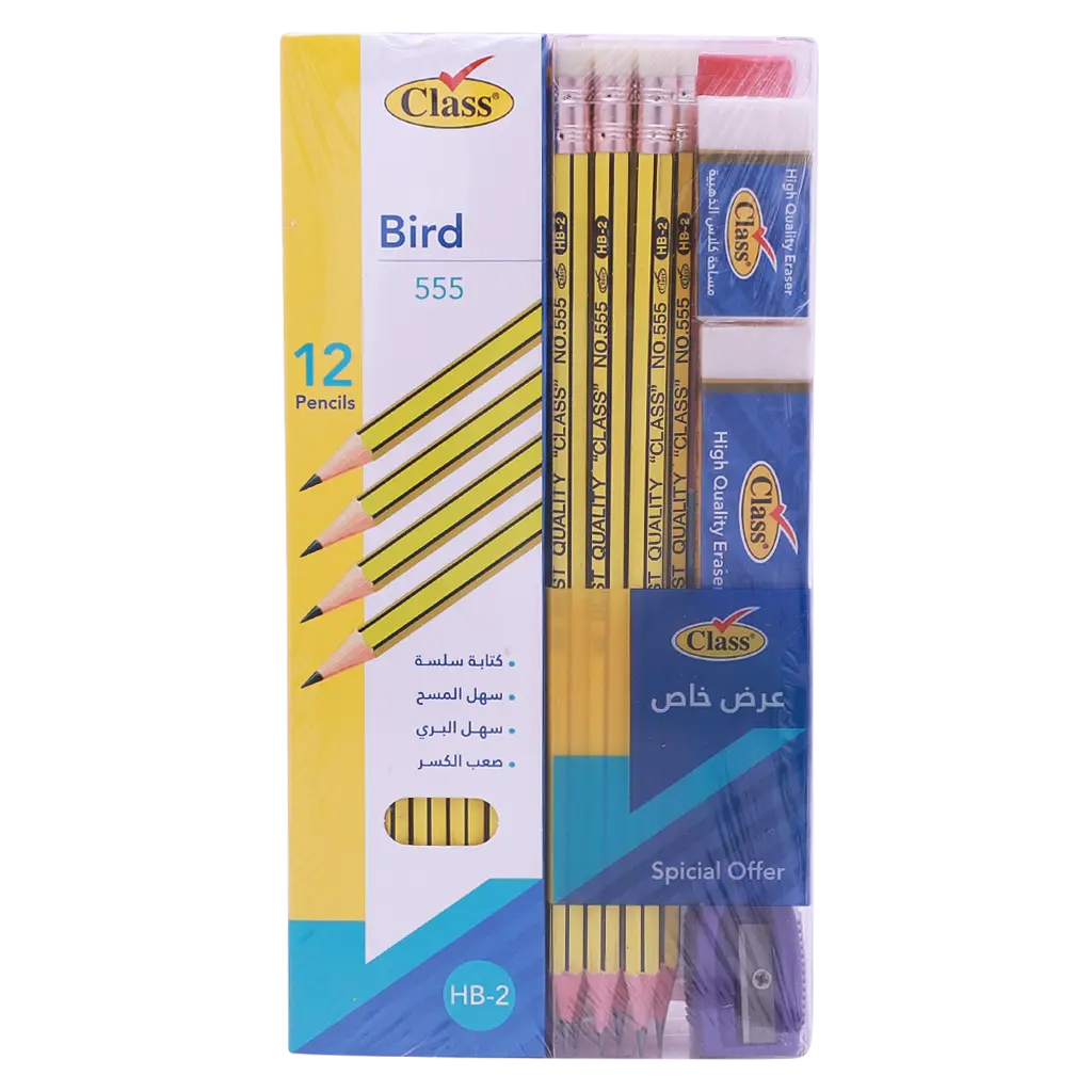 Class Set Of Colors +12 Pencil+2Ruler+Sharpner - view 1