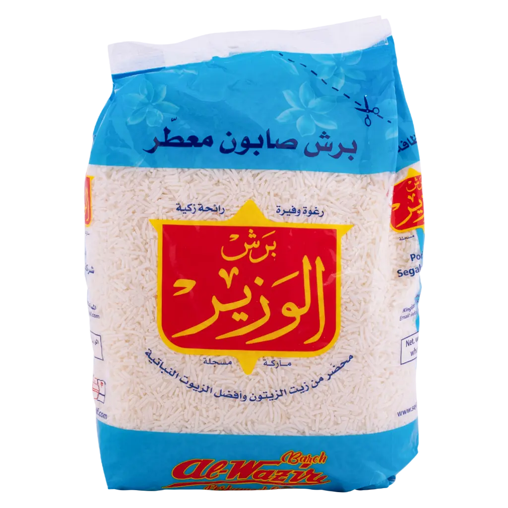 Alwazire Grated Soap 900 gm - view 1