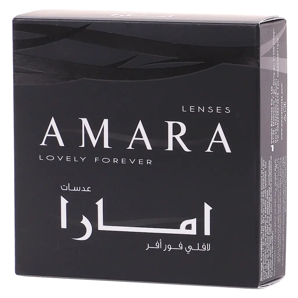 Amara Lenses Plano Gentle Gray  - view 2