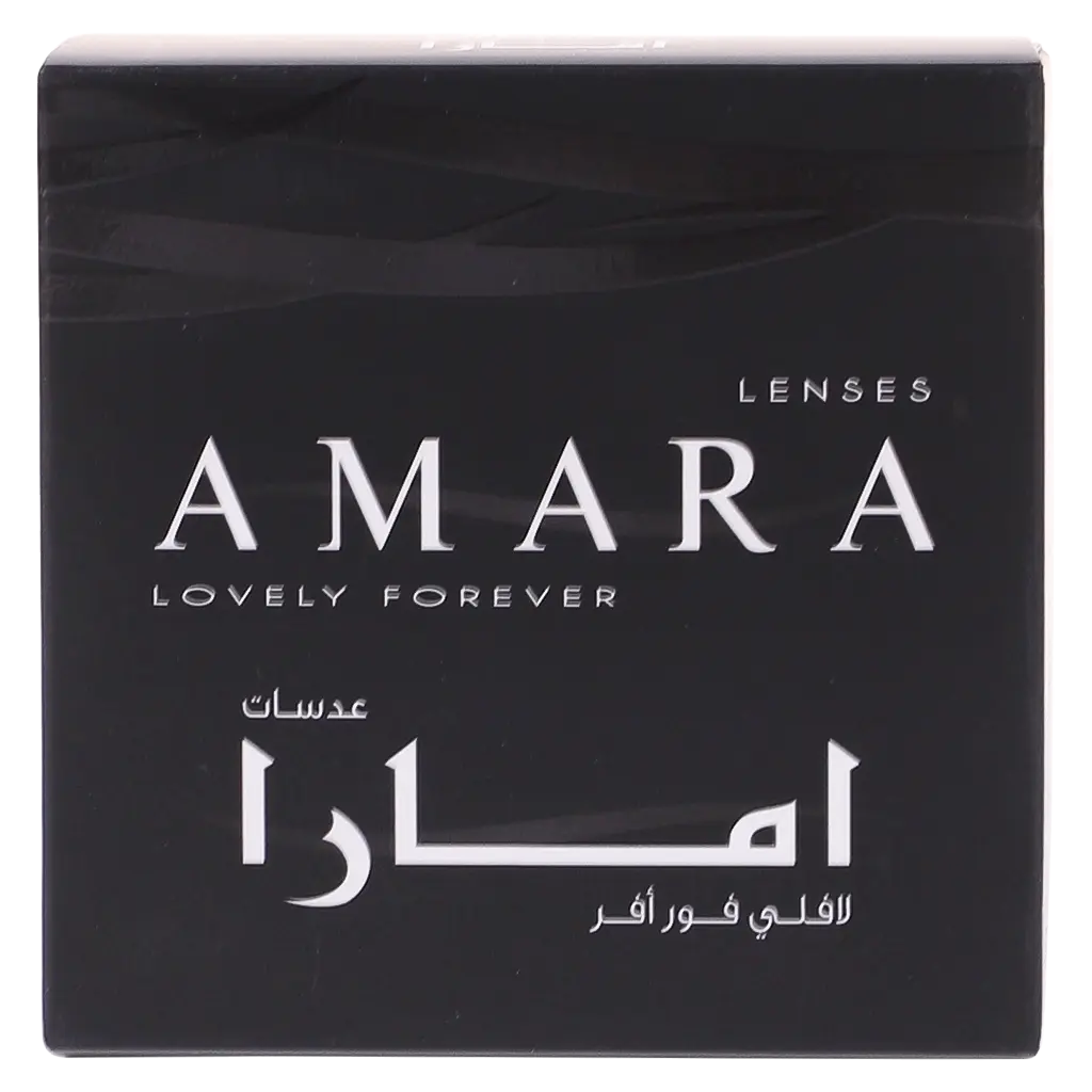 Amara Lenses Plano Gentle Gray  - view 3