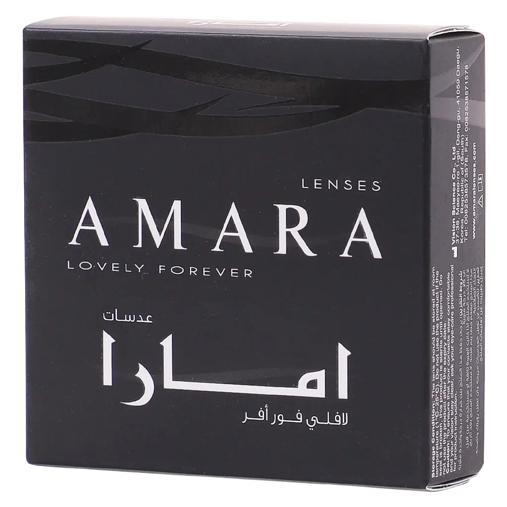 Amara Lenses Plano Crocodile Green  - view 2