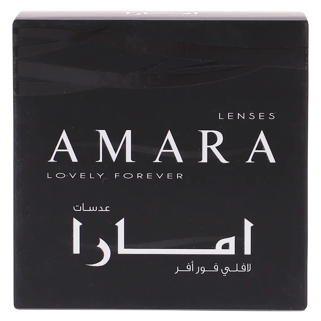 Amara Lenses Plano Crocodile Green  - view 3