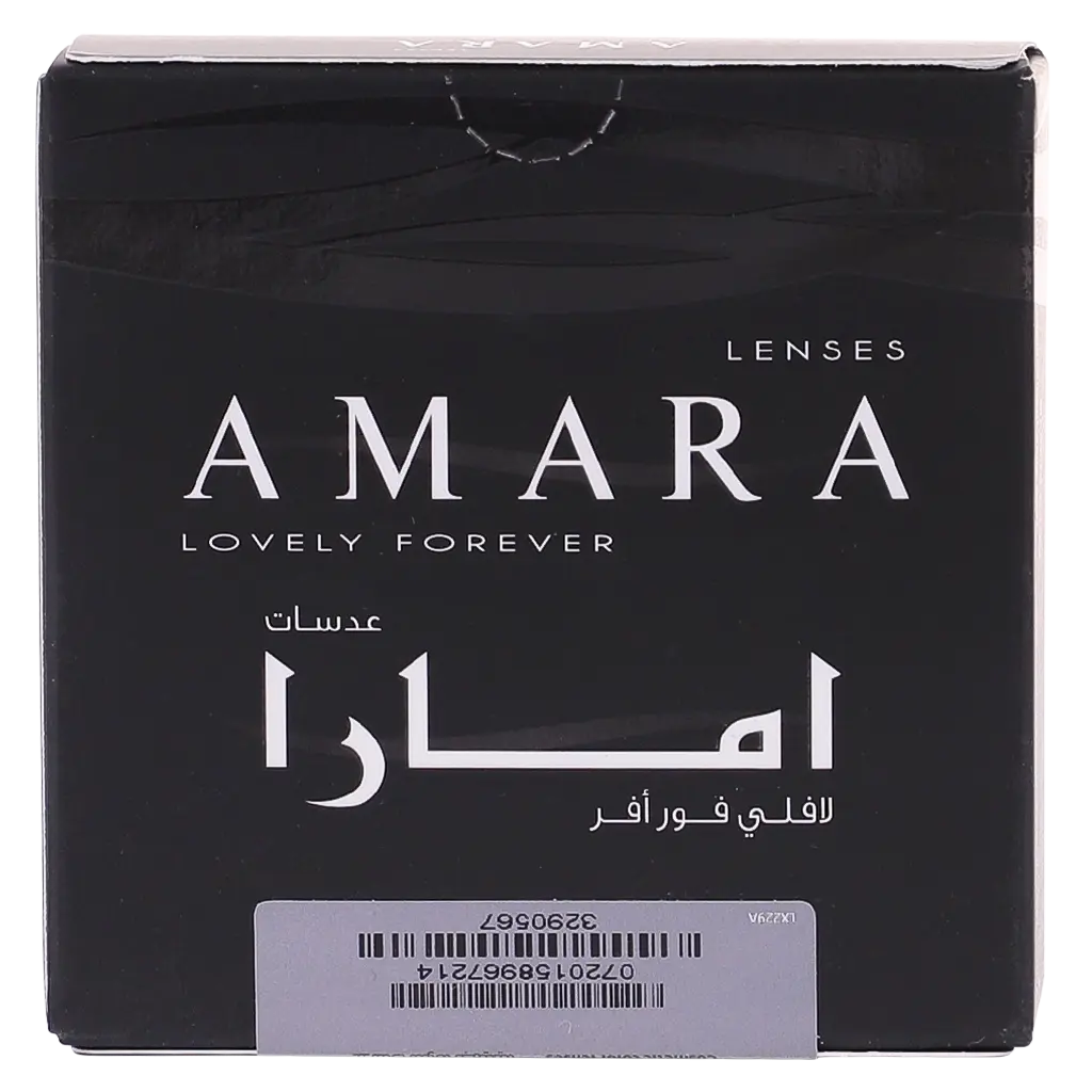 Amara Lenses Plano Crocodile Green  - view 4