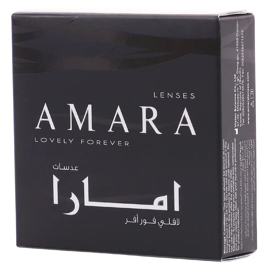 Amara Plano Tan - view 2