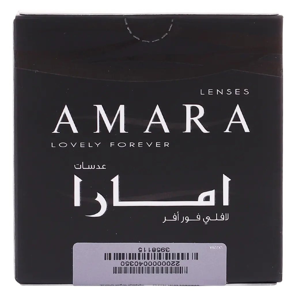 Amara Plano Tan - view 4