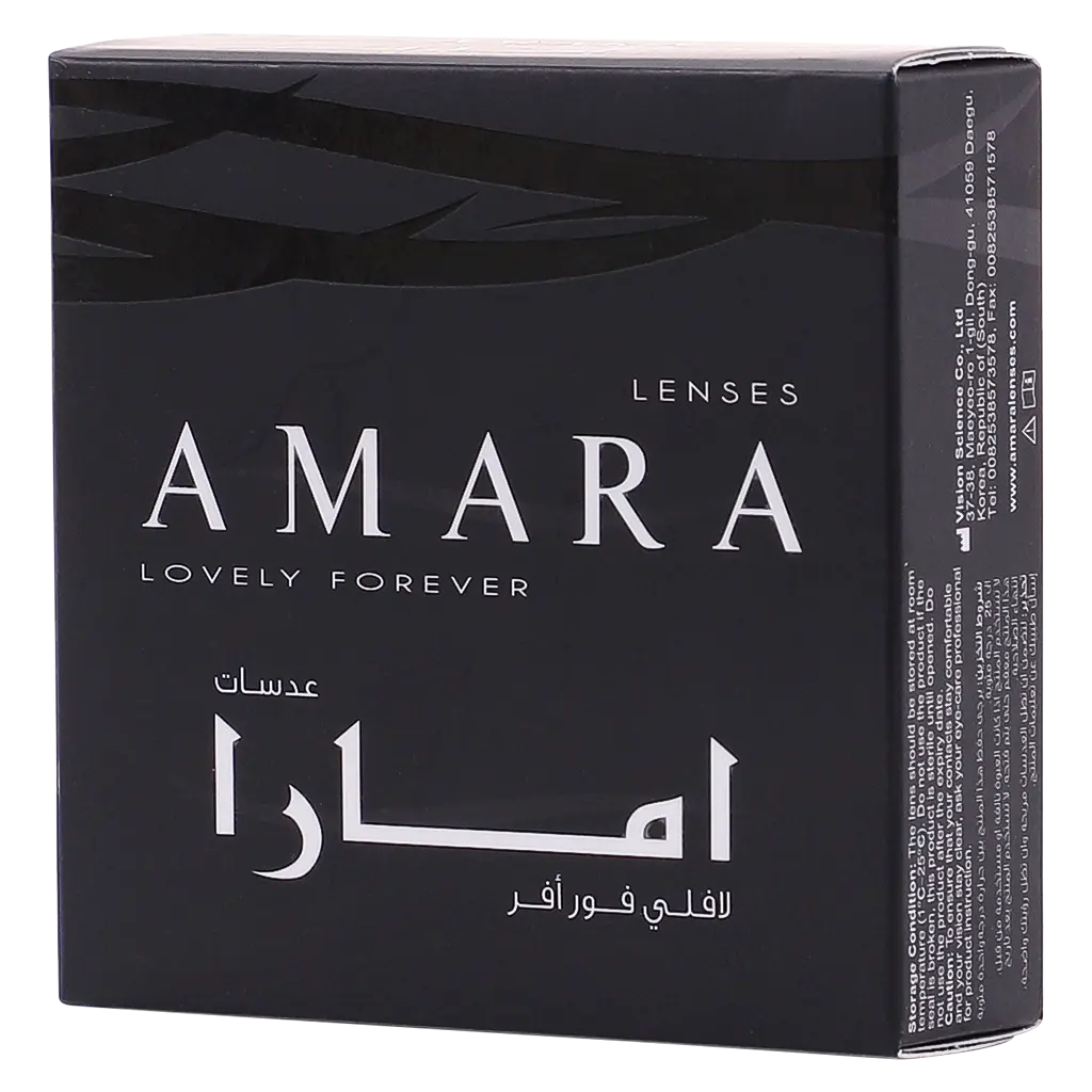 Amara Lenses Plano Charcoal Gray  - view 2