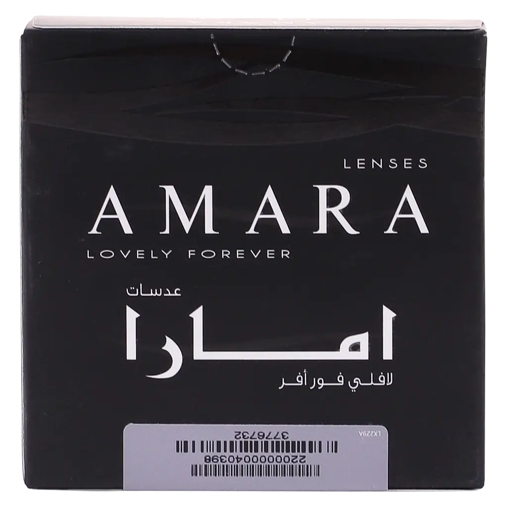 Amara Lenses Plano Charcoal Gray  - view 4