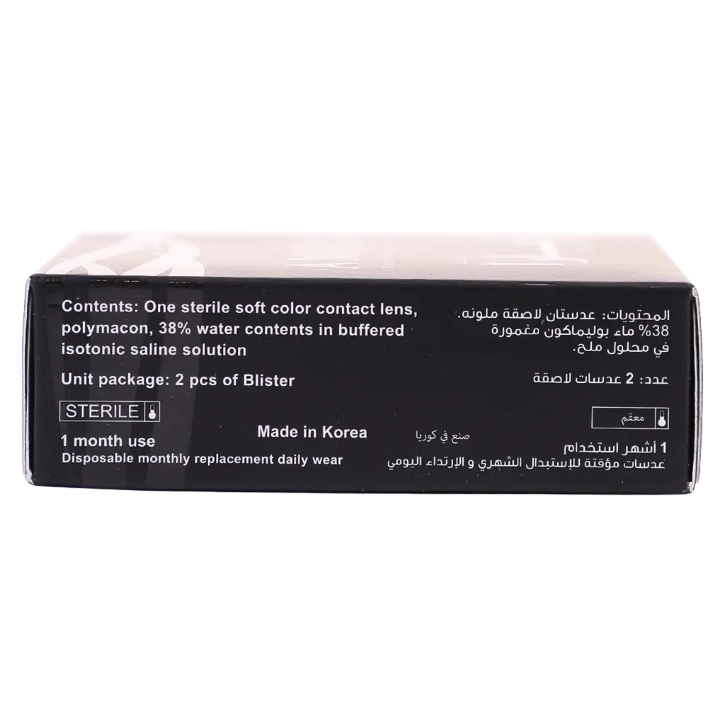 Amara Lenses Plano Charcoal Gray  - view 5