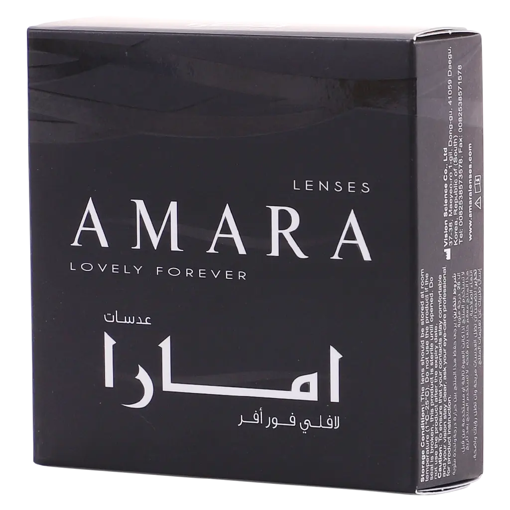 Amara Plano Steel Gray - view 2