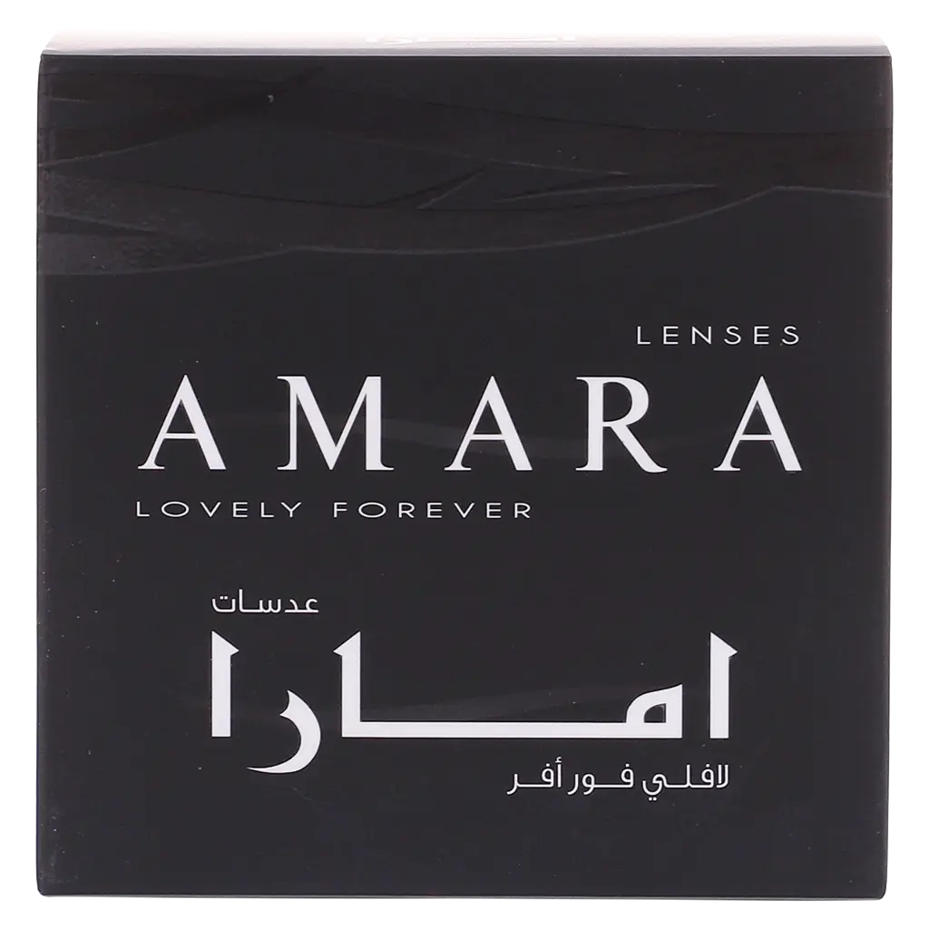 Amara Plano Steel Gray - view 3