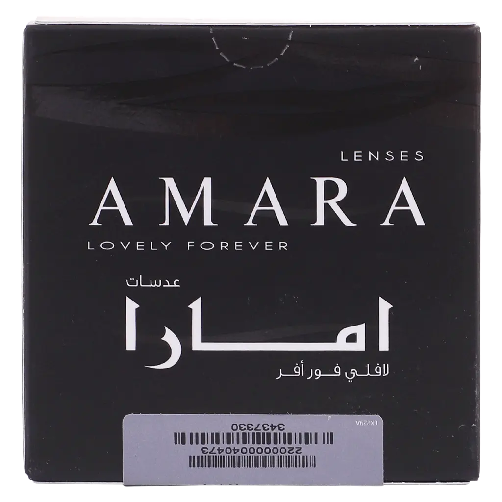 Amara Plano Steel Gray - view 4