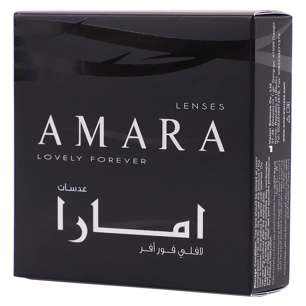 Amara Lenses Plano Sunset  - view 2