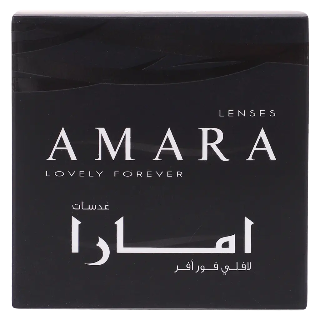 Amara Lenses Plano Sunset  - view 3