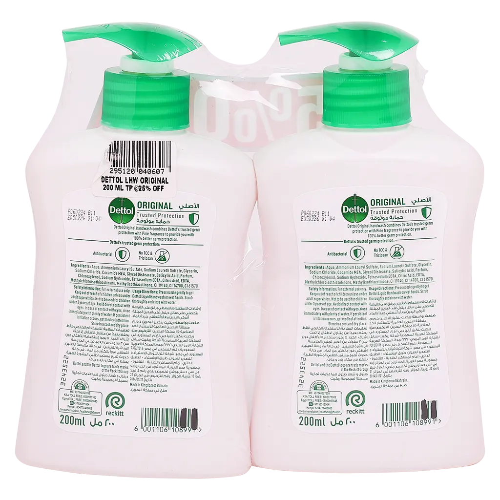 Dettol Original Liquid Hand Wash 200ml Twin Pack  - view 2